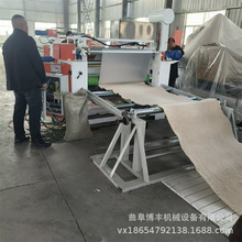 �������α����޸�Ĥ�C �X�������z�֟����z�ͺϙC �팦���N�ϙC��