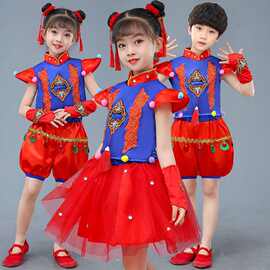 六一儿童中国小梦娃舞蹈服幼儿园秧歌演出服喜庆打鼓开门红表演服