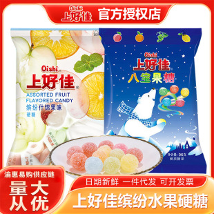 �Ϻü�ˮ��Ӳ��96g/100g�ˌ�����ʲ�\��ζ�ǹ����e��ʳ���ֶY���l