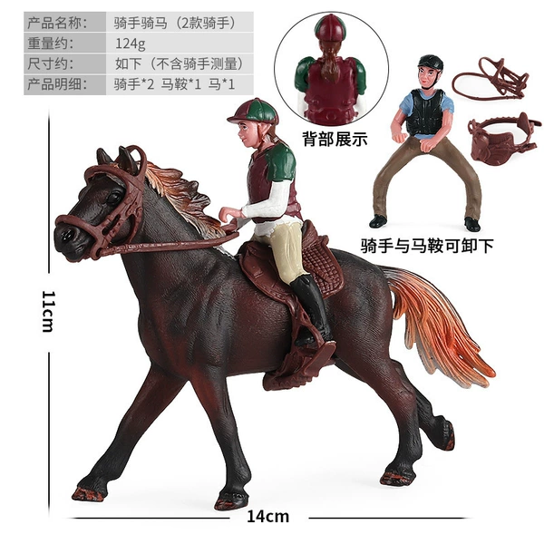 919 horse+saddle 1+ knight 2 set