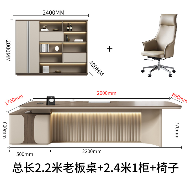 Moderno simple patrón pintado mezcla de mesa y silla ligera de lujo atmósfera gerente general de gran banco fábrica de muebles de oficina fuente