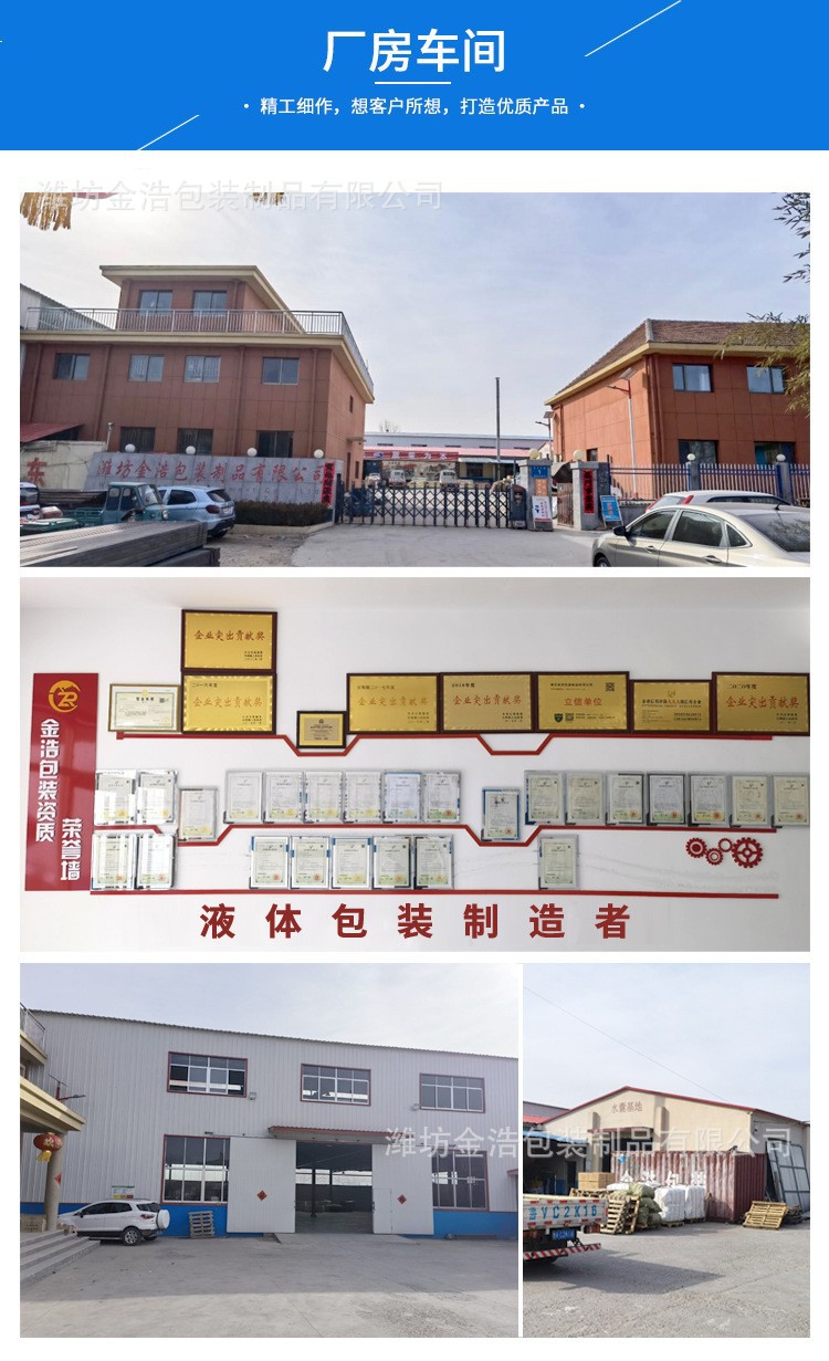 游泳池详情