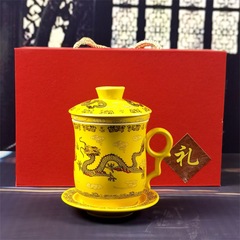 Antique-style blue and white porcelain four-piece set, gift box, office water cups, meeting cups, corporate team-building gifts, promotional mugs