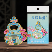 �L���������ν��ٱ����N���J�_ƿ�����͇����Ą����N�����L���F؛