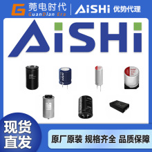 ���A늽���� 50V1500uF 12.5X35 1�fС�rϵ����Ʒ�F؛