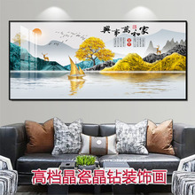 2025¿͏dɳlbҺfdɽˮLɒ쮋