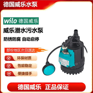 WILO������PD-A401EA_QCH001��ˮ������