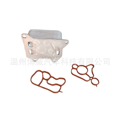 06L117021G, 06L117021E, car radiator