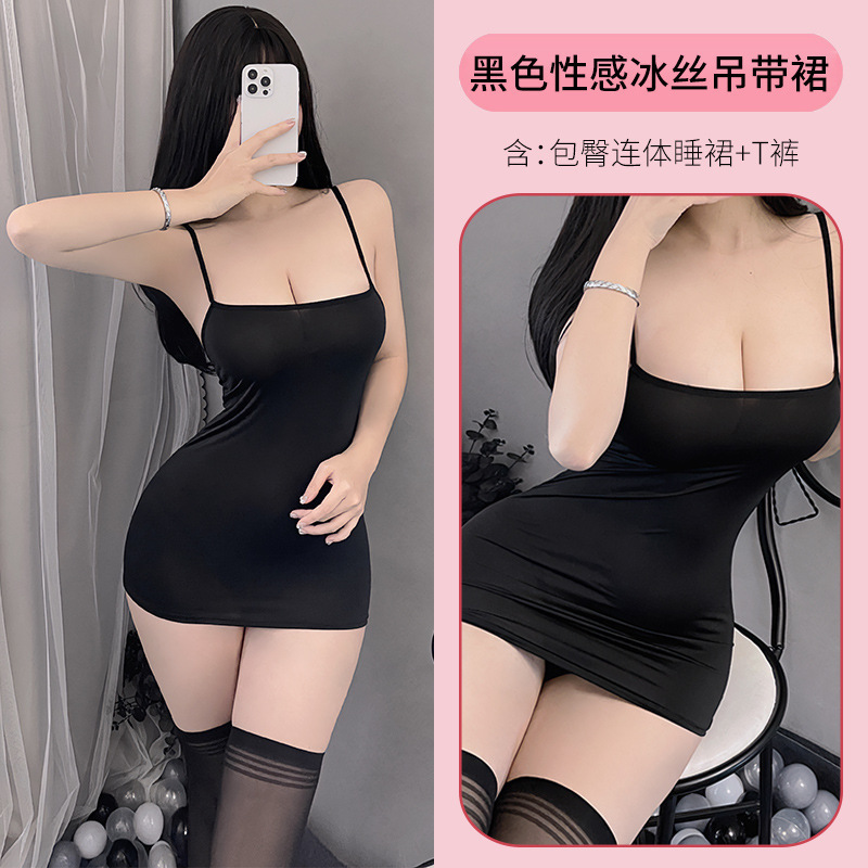 검은색