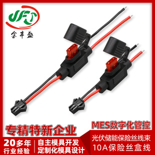 3239#20AWG�ߜع��z�� 20A���U���� 10A���U�z��늳ر��U���B�Ӿ�