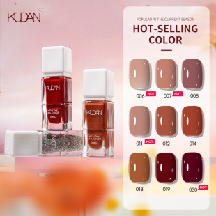 Kudan Pure English Cross-Border Special Water-Based Nail Polish No-Bake Long-Lasting Quick-Drying Tearable 10ml Polish
