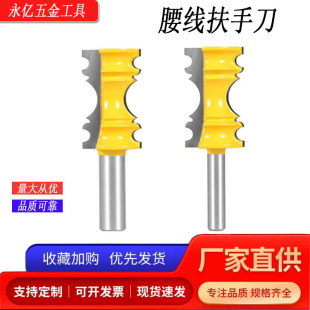 ���|�������ֵ��T�����u�ľ��㊵������������T�򵶾�