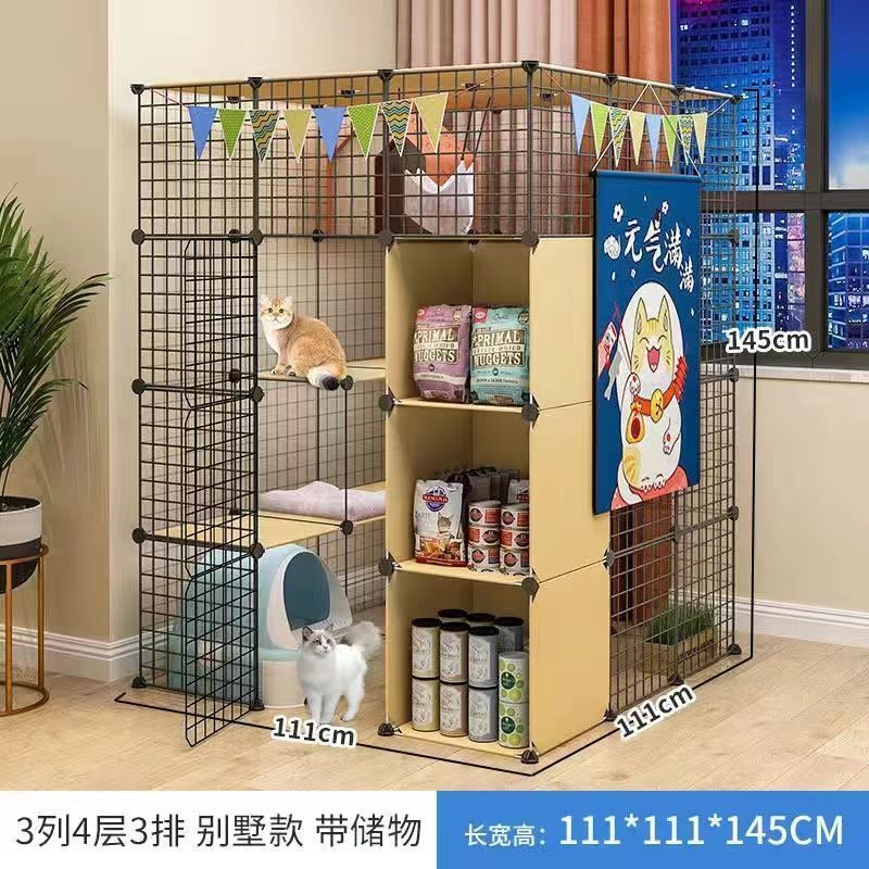 [3열,4단,3열] 수납형