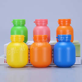 厂家供应200ml100ml撕拉盖瓶手雷瓶彩色灯泡瓶宠物钙片瓶片剂瓶