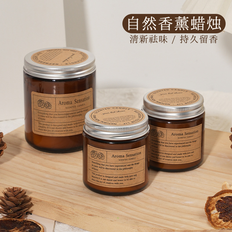 Vela perfumada marrón para el hogar, dormitorio, ambiente de sueño, fragancia de alta gama, aceite esencial de planta, recuerdo práctico para dama de honor