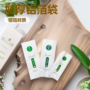 ���x�����X����50-250g����a�����Ӻ�G��փȴ����~�����b���l