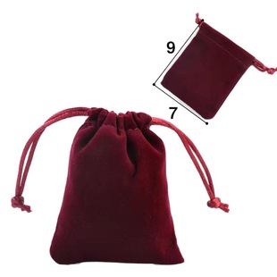 Фланели шнурок мешок подарка ювелирных изделий мешок Drawstring Мульти-Цвет необязательный