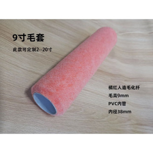 2-20�绯�w���ڱ�����������LͲˢ 9��ë���A�º���ɶ����L��