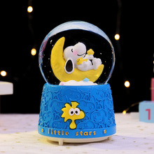 ǺsˮHoտhѩ⃺ͯߔ[ֱN