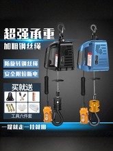 ��yʽ늄Ӻ��J220VС�͵��C����0.5�����{���C�o���b��