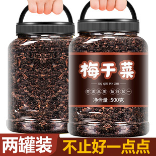 �B�d÷�ɲ˸�؛�ؼ�����÷�˿����W��ѩ��ޮ��Ş���Ĵ��r�Ҹɲ˸�