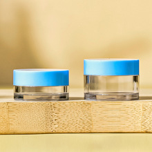 pet试用装小样盒瓶子 5ml膏霜面霜分装罐 10g化妆品包装分装盒瓶