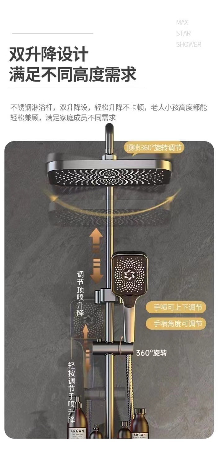 Intelligent all-copper constant-temperature shower head set, home digital display bathroom rain booster gun, grey shower head undefined