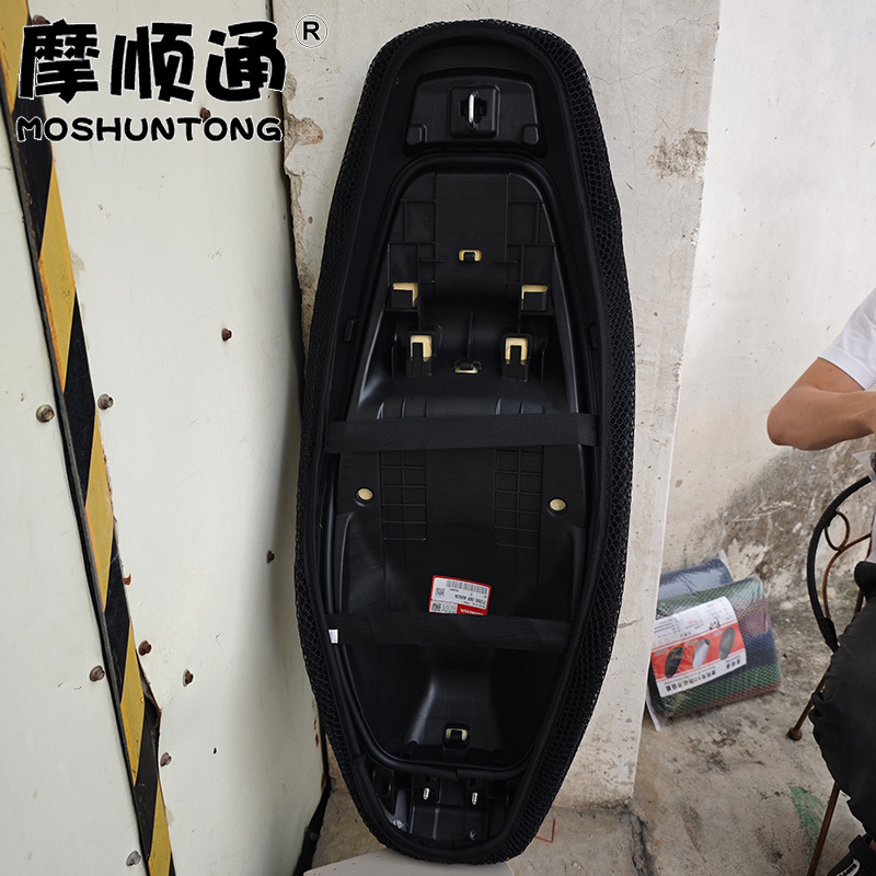 Suitable for Wuyang Honda NWG150 motorcycle, sun-proof seat cushion cover, thickened leather, waterproof and heat-insulating seat cover