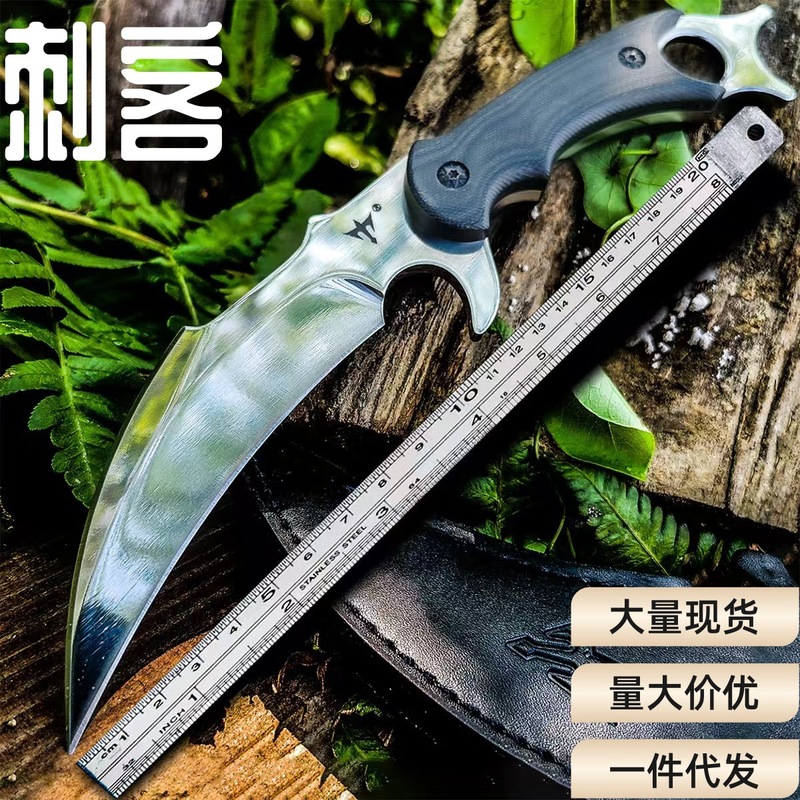 携帯ナイフ、鎌、薪割り一体型龍骨ストレートナイフ、高硬度フィールドサバイバルナイフ、護身用登山開拓ナイフ|undefined