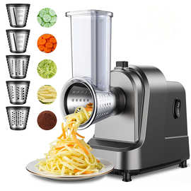 跨境电动切菜机多功能自动切丝切片奶酪刨丝蔬菜电动切菜器外贸