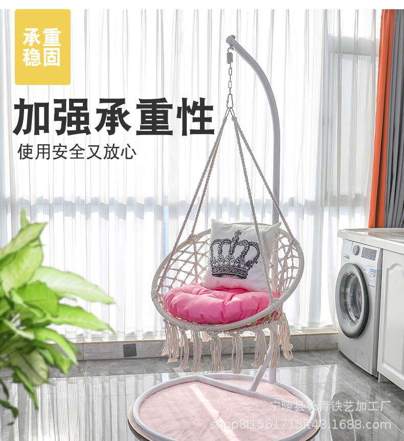 吊椅详情2 (7).jpg