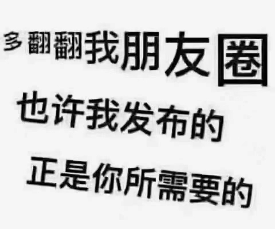 微信图片_20230829124605