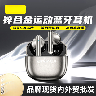 �¿��{�����CͨԒ����羳���ʽ�ô���ʹ�A�����o�����C