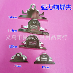 ���ٺ����A ľ��A�A�� ���ְ���يA ƽ������A ����ƽ��A�A��