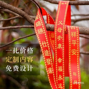 �S�z���������������t�z���h�����^�Y��һ�����ף���[��