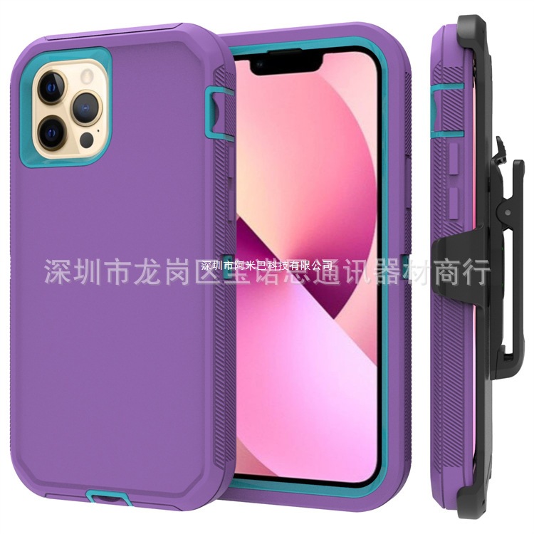 适用iPhone13 Pro Max三防手机壳iPhone14 Plus三防机器人手机壳