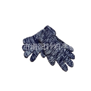 Student gloves kids gloves knitted warm gloves magic creative gloves autumn and winter gloves direct sales