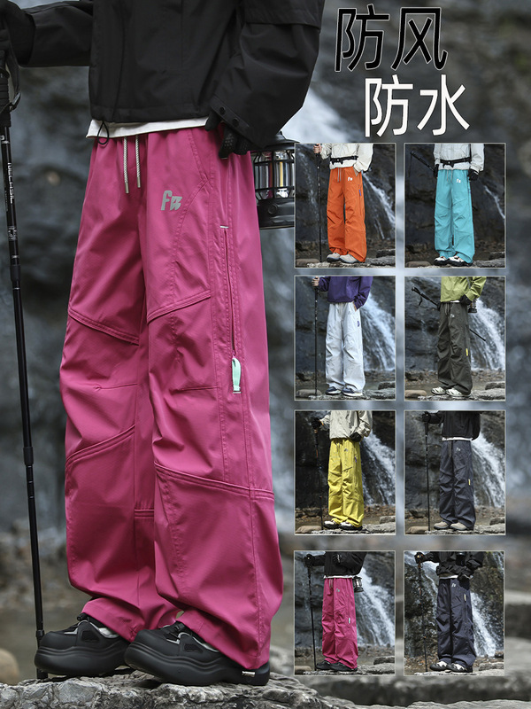 2026 Spring New Windproof and Waterproof Hiking Pants for Men and Women, Outdoor Mountaineering Pants, Loose Straight-Leg Casual Pants 2026 Spring New Windproof and Waterproof Hiking Pants for Men and Women, Outdoor Mountaineering Pants, Loose Straight-Leg Casual Pants