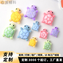 ��ͨ�ɐ�С����ë�q�����ż�o��diy���ͯñ�Ӈ����l�A�Ʒ