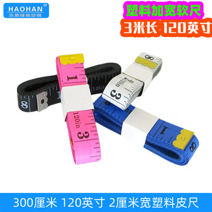 3���L�ӌ�Ƥ��120Ӣ��+300��������ܛ�߲ÿp���³�2���׌��Ӻ��