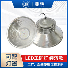 ����LED��Ƭ���V��܇�g����������ˮ���؟����ʂ}�������