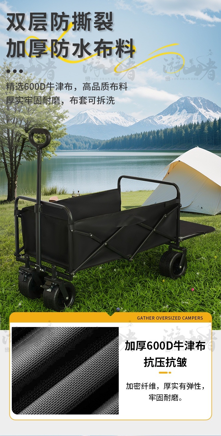 44294136-5b01-4754-82b1-80de7d0017a5.jpe