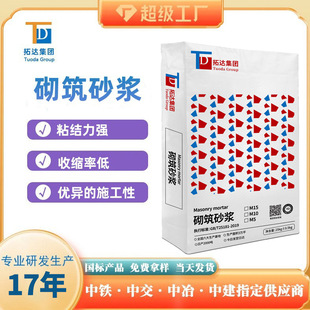 ���Bɰ�{M5M10M15���Bɰ�{��ͨĨ��ɰ�{���Bɰ�{M20