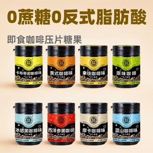 �W�t�����ǎ��࿧�ȼ�ʳ��Ƭ�ǹ�����ڽ��ǟo���ǟo��ʽ֬����