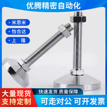 �ű�WAD02-D80/D100/D120-M12/M14/M16/M20M24M30-L100/L150/L200