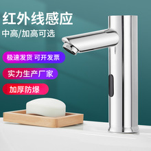 �Б�ˮ���^�Ԅ����܆����Б�ʽ���Rϴ�ֳ�����t�⾀��ˮϴ����