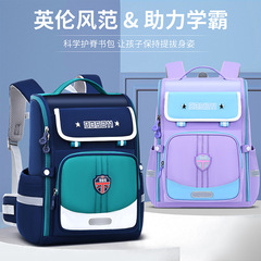 新款小學生書包女輕便護腰護脊大容量耐磨防水兒童雙肩包1-6年級