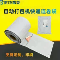 Экспресс-сумка с рулонным мешком специальная водонепроницаемая белая сумка с рулонным мешком оптовая автоматическая упаковочная сумка для упаковки