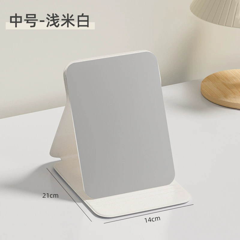 Folding Tabletop Handheld Mirror, Princess Style, Portable Foldable, Small & Large Sizes