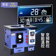 ���͹���ʡú����偠tȼú����ˮů�t���ͨ������ȡů�t��ůů��